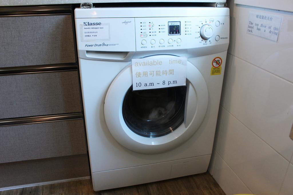 Dongdaemun Hwashin Hostel Seul Zewnętrze zdjęcie