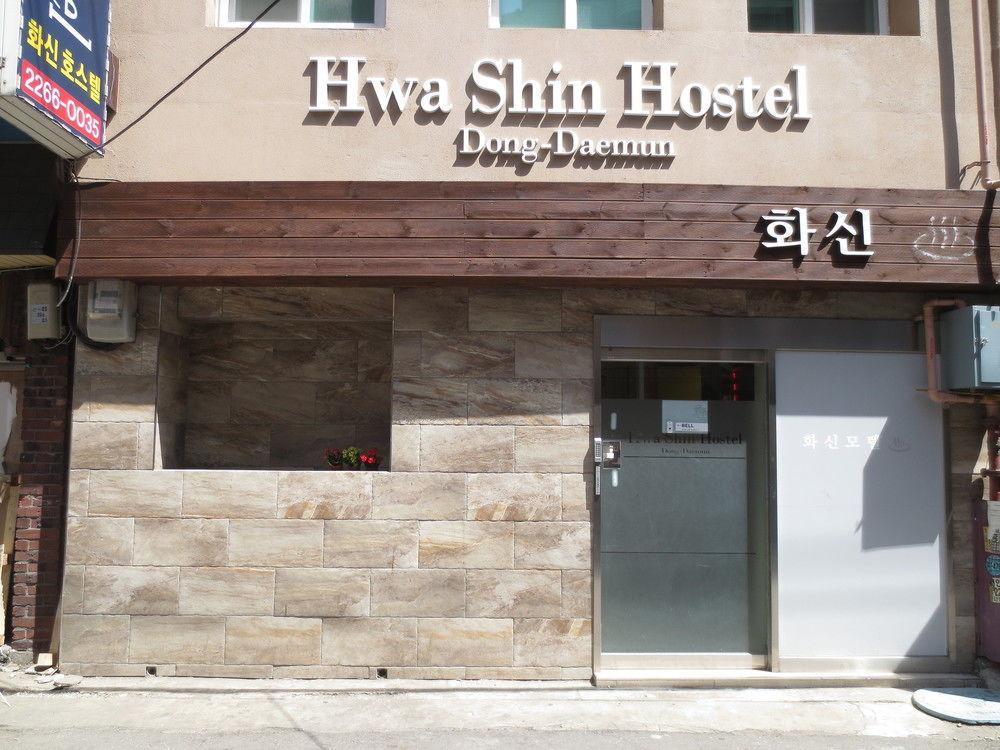 Dongdaemun Hwashin Hostel Seul Zewnętrze zdjęcie