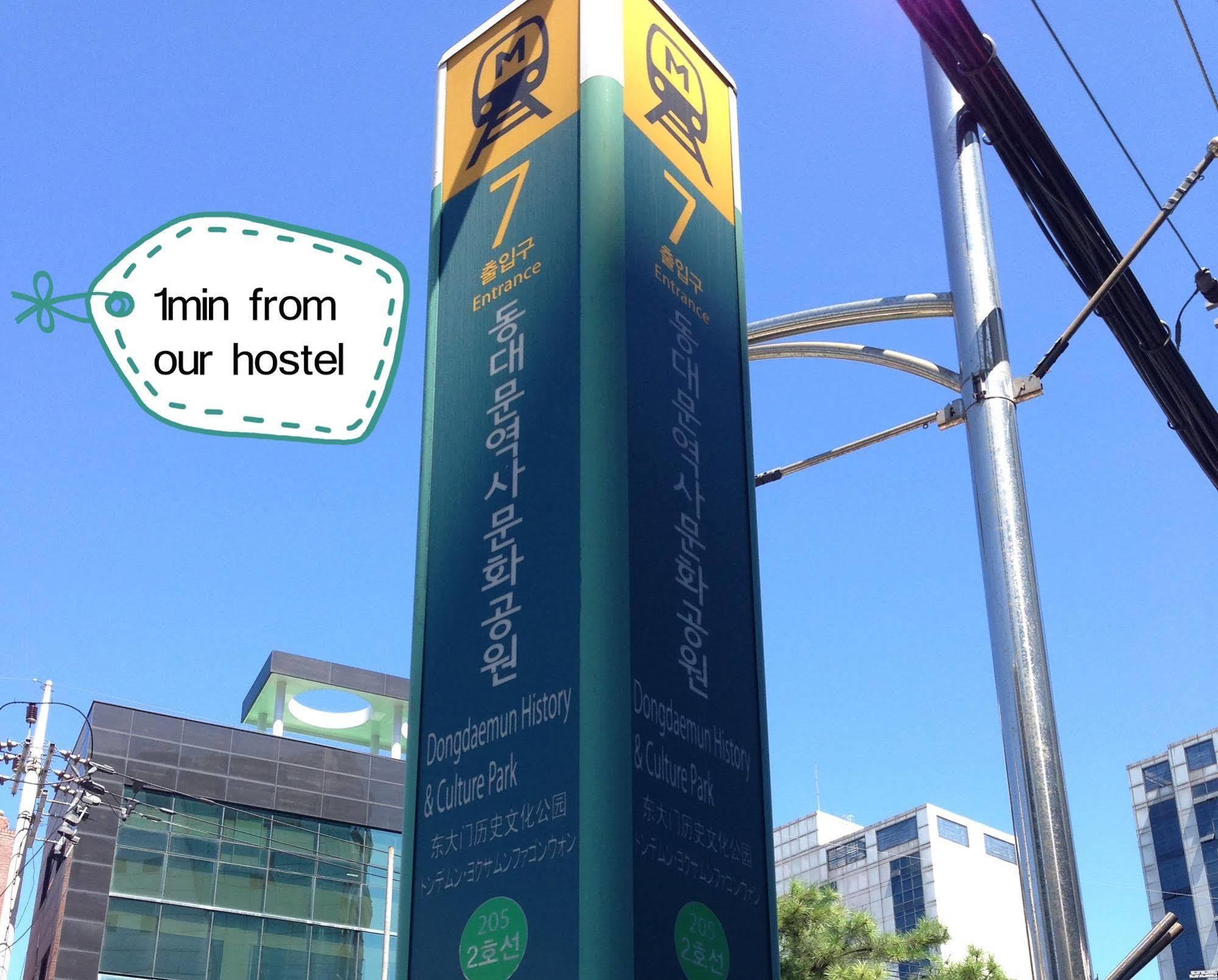 Dongdaemun Hwashin Hostel Seul Zewnętrze zdjęcie